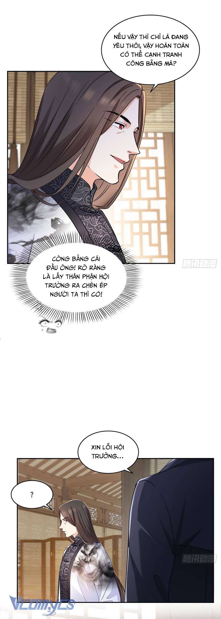 Hệt Như Hàn Quang Gặp Nắng Gắt Chap 544 - Next Chap 545