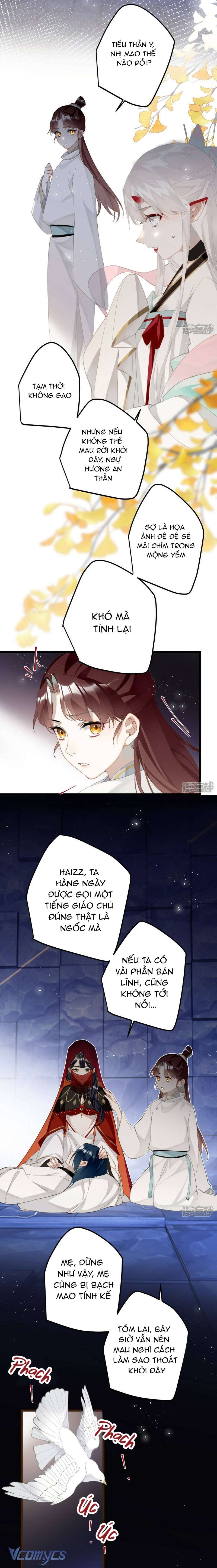 Công Chúa Pháo Hôi Muốn Tùy Tiện Đến Cuối Cùng Chap 73 - Trang 2