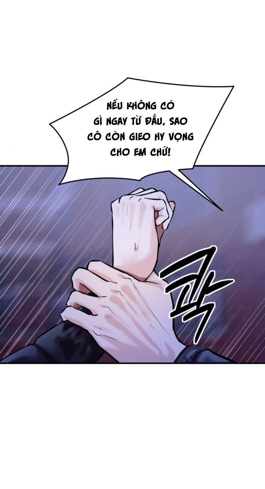 Sở Thích Bị Cai Trị Chap 20 - Trang 2