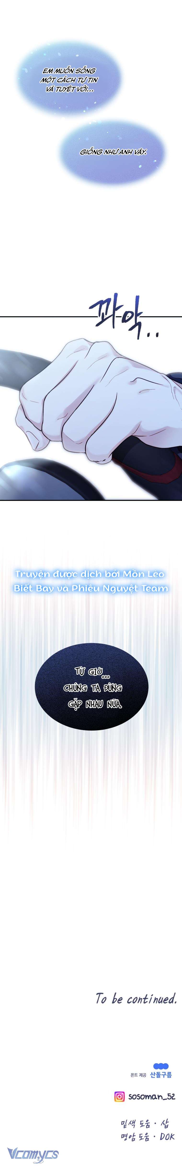 Cô Gái Cứu Tinh Được Yêu Mến Chapter 22 - Next Chapter 23