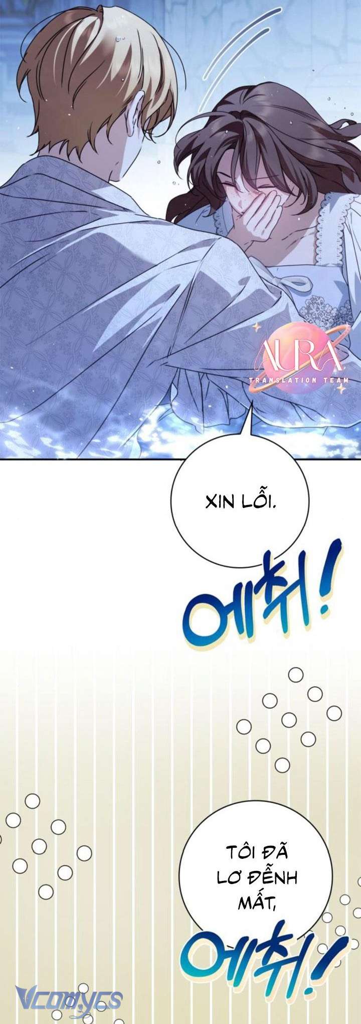 Nữ Hầu Bí Mật Của Nhà Bá Tước Chap 36 - Trang 2