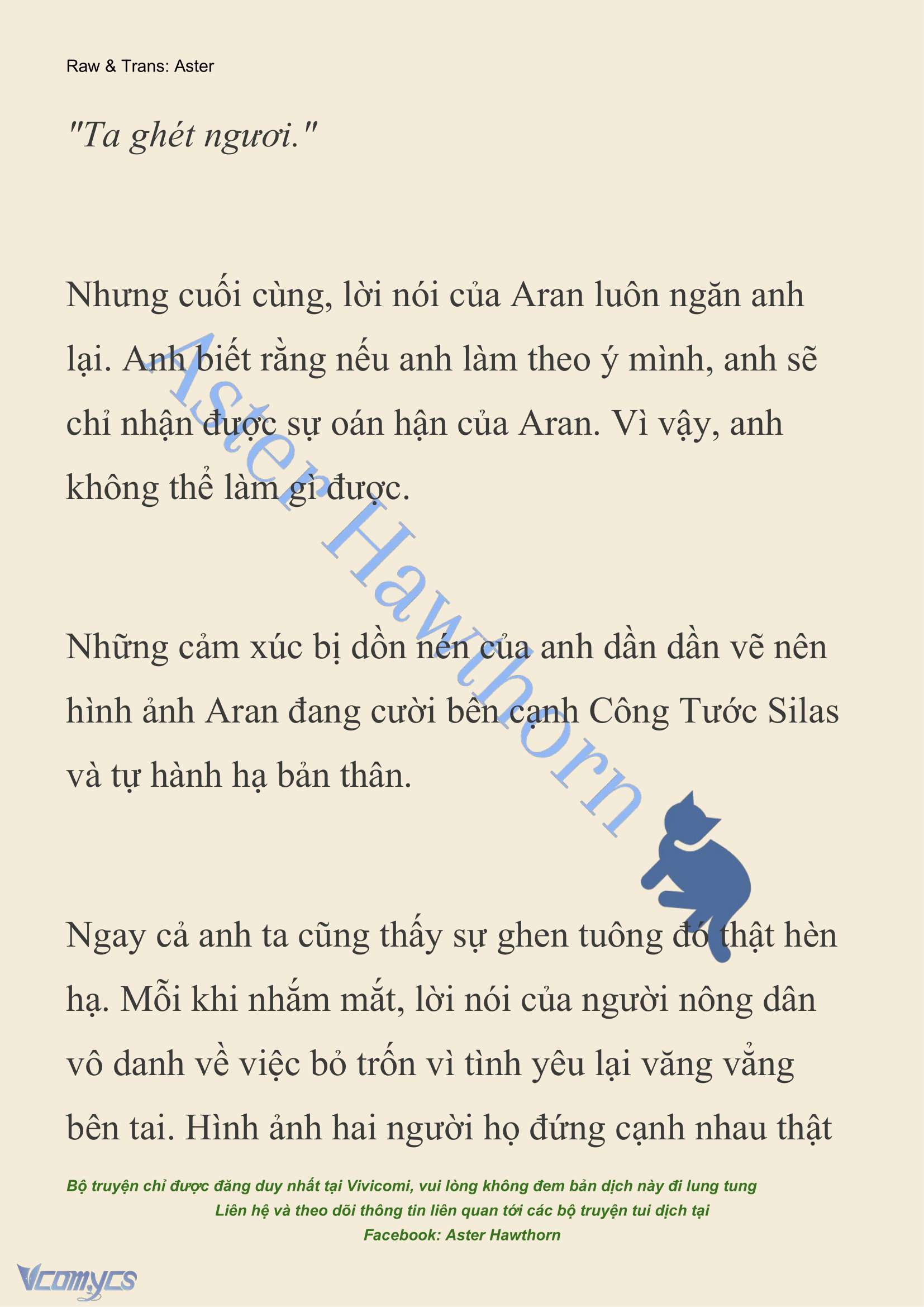 [NOVEL] Đêm Của Bệ Hạ Chap 75 - Trang 2