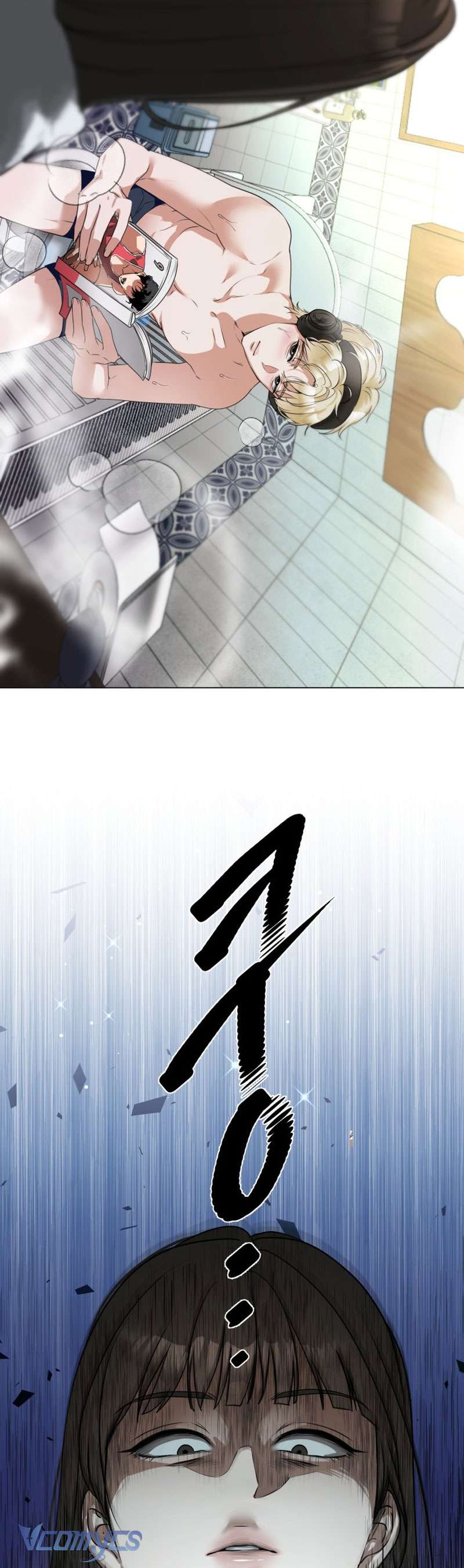 Chàng Romeo Của Chúng Ta Chap 1 - Trang 2