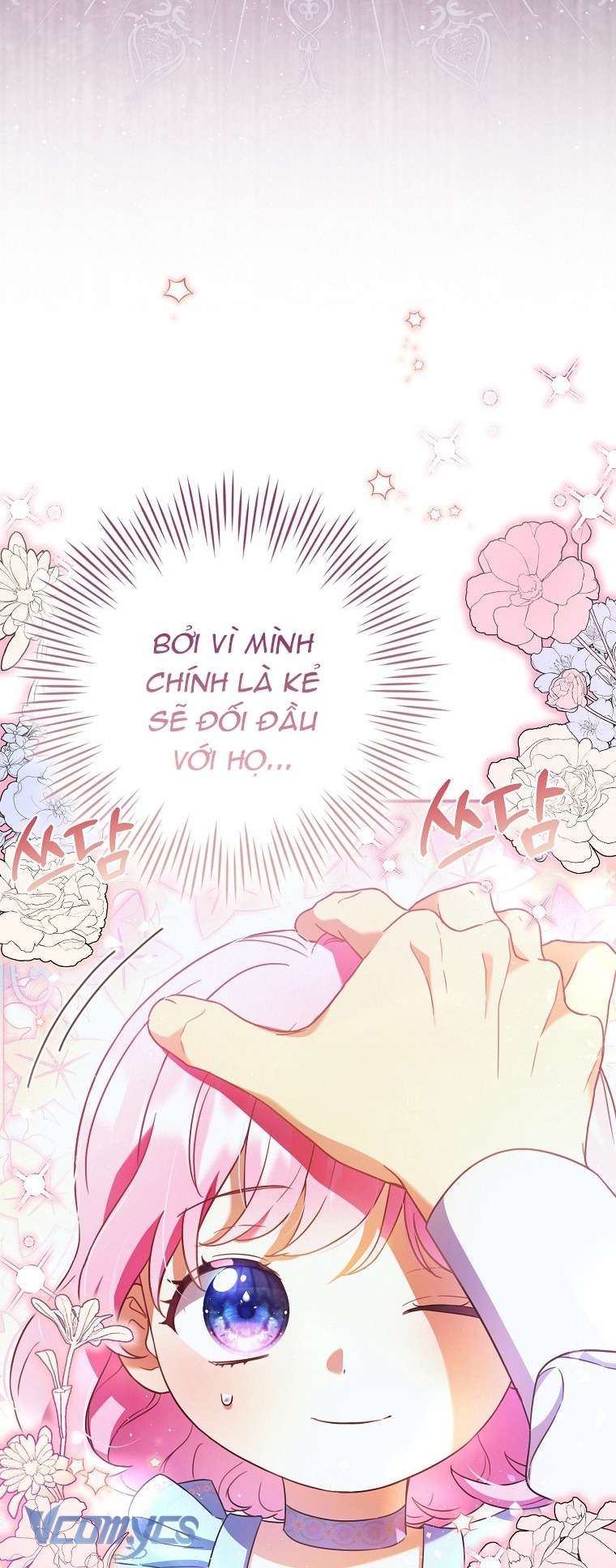 Góc Trải Nghiệm Nho Nhỏ Chap 4 - Trang 2