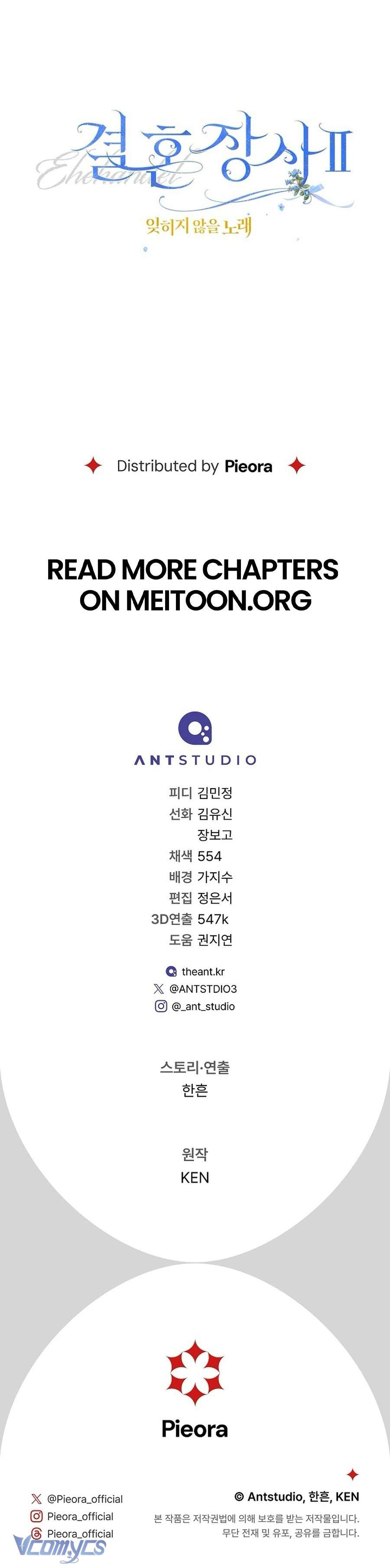 Hôn Nhân Vụ Lợi 2: Bản Tình Ca Không Thể Quên Chapter 10 - Trang 3