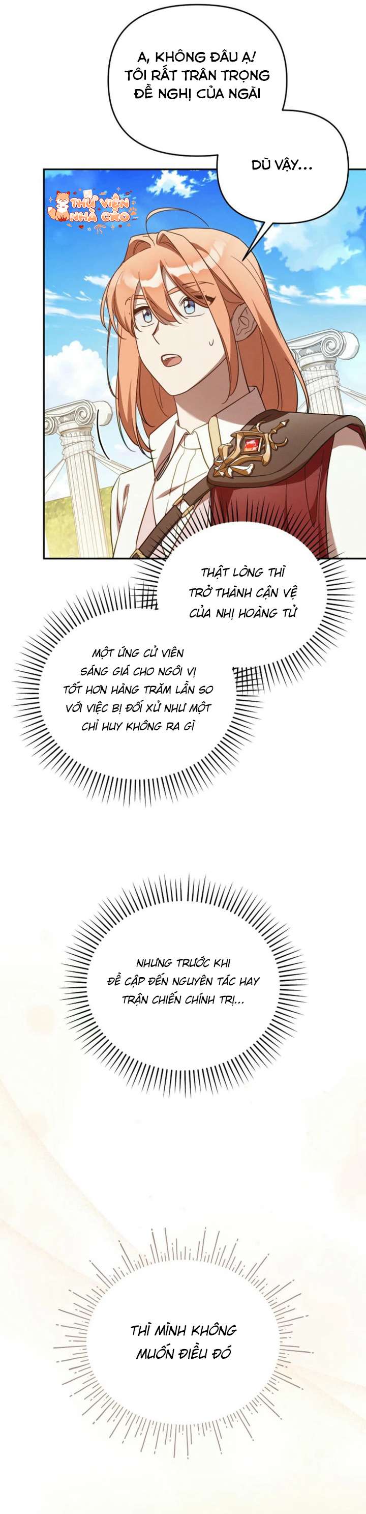 Có Hiểu Lầm Là Tôi Đang Hẹn Hò Với Kẻ Xấu Chap 33 - Trang 2