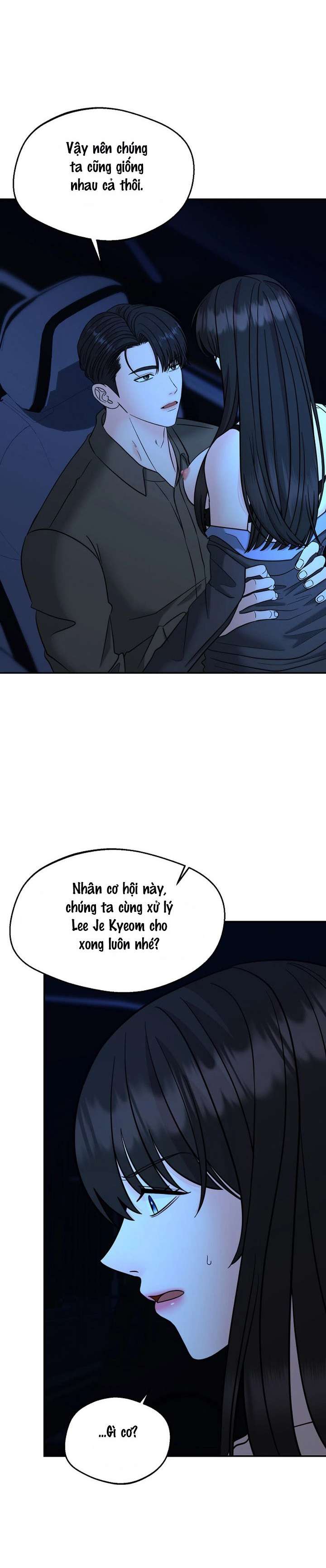 Ván Chơi Cá Cược Chap 32 - Trang 2