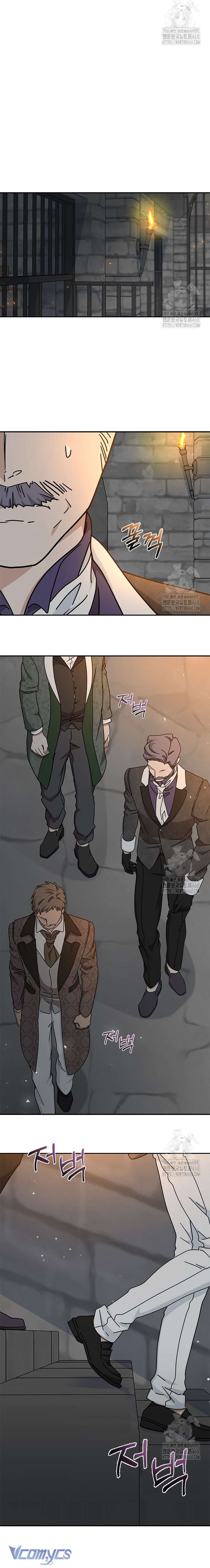 Cô Gái Sẽ Trở Thành Chủ Gia Đình Chap 81 - Next Chap 82