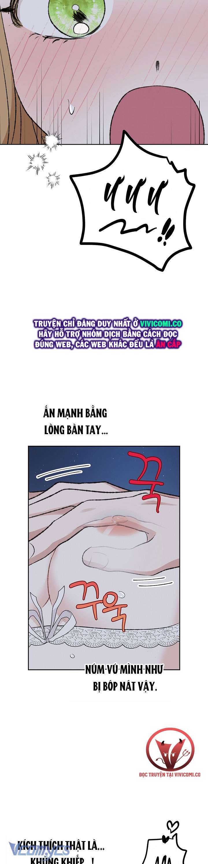 [18+] Yêu Tinh Giao Phối Chap 46 - Trang 2