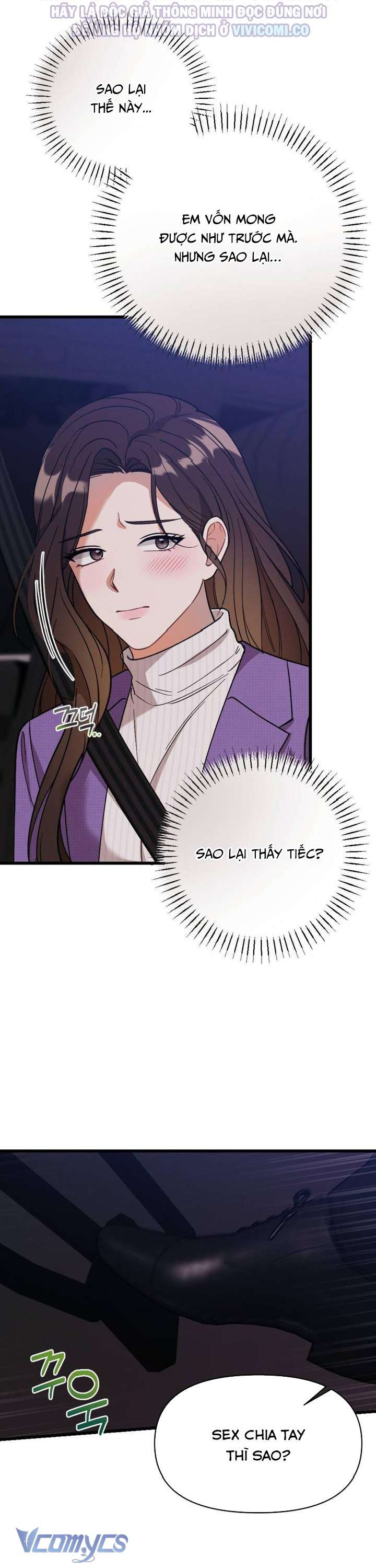 [18+] Bảo Làm Việc Ở Nhà Mà Lại... Chap 9 - Trang 3