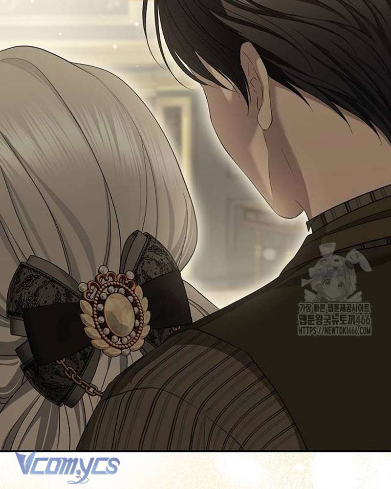 Praesepe Bên Ngoài Chiếc Lồng Chap 21 - Trang 4