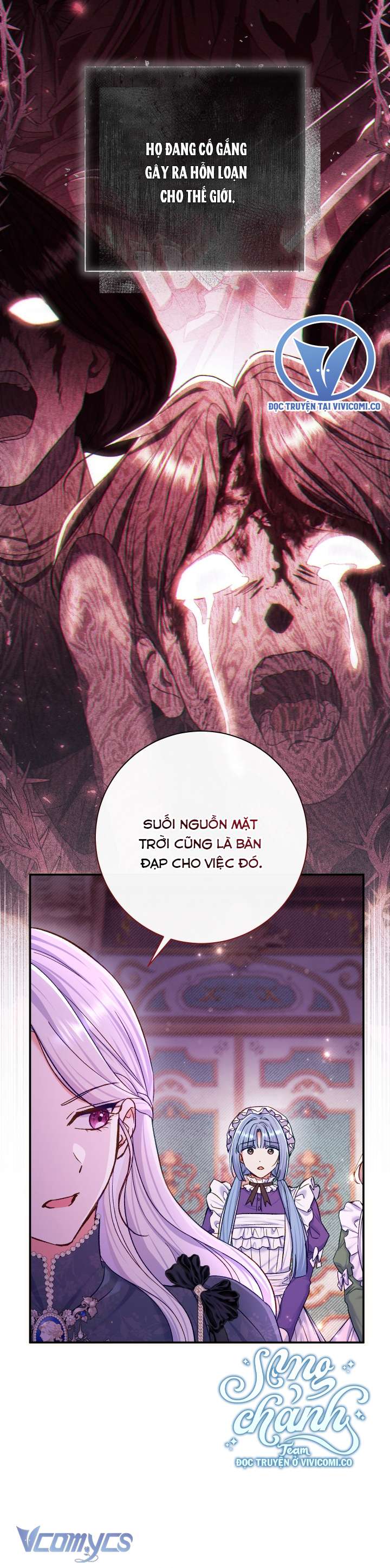 Người Xem Mắt Của Ác Nữ Quá Hoàn Hảo Chap 78 - Next Chap 79