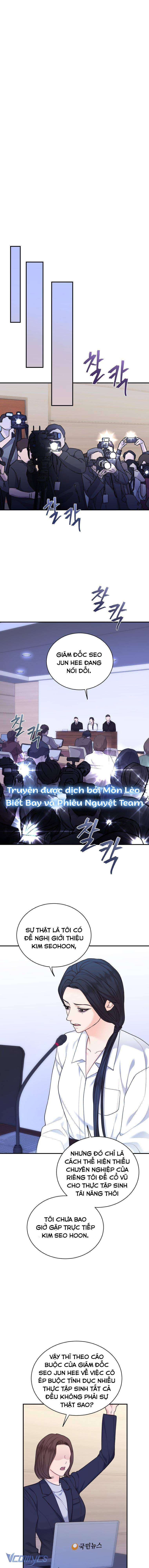 Cô Gái Cứu Tinh Được Yêu Mến Chapter 64 - Next Chapter 64