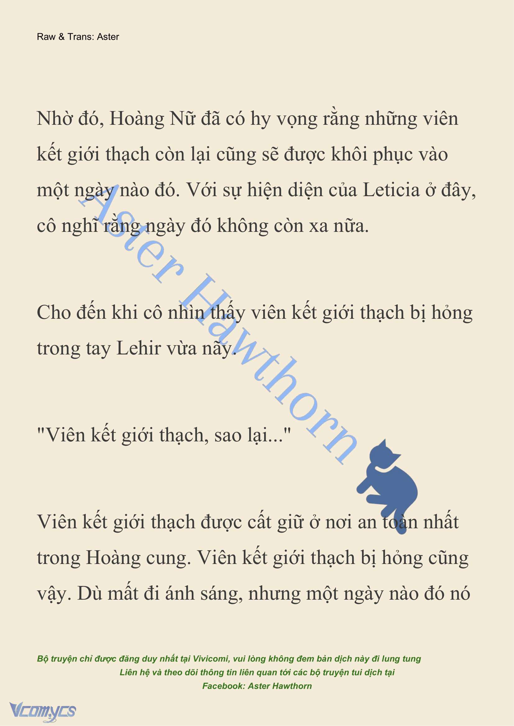 [NOVEL] Cách Để Em Bảo Vệ Anh Chap 186 - Trang 2