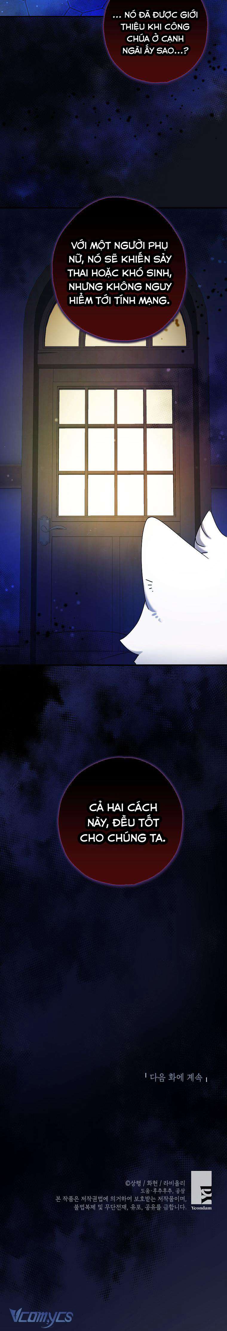 Trở Thành Miêu Nữ Của Hoàng Đế Chapter 5 - Next Chapter 6