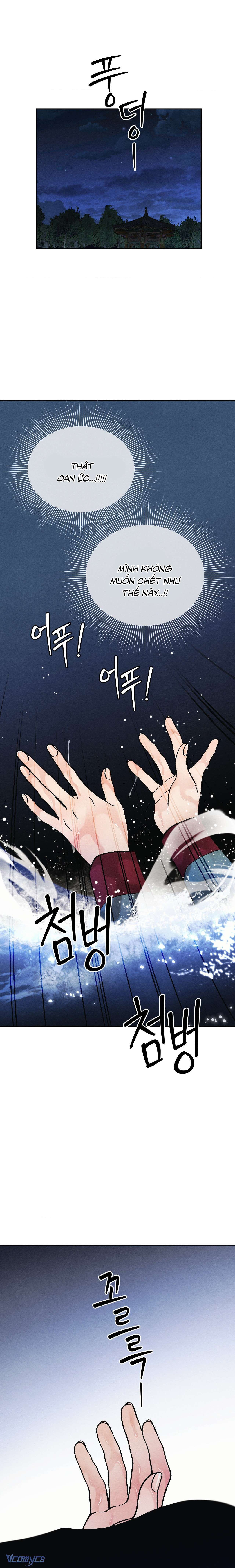 Dạ Sát (Yasal) Chap 3 - Trang 2