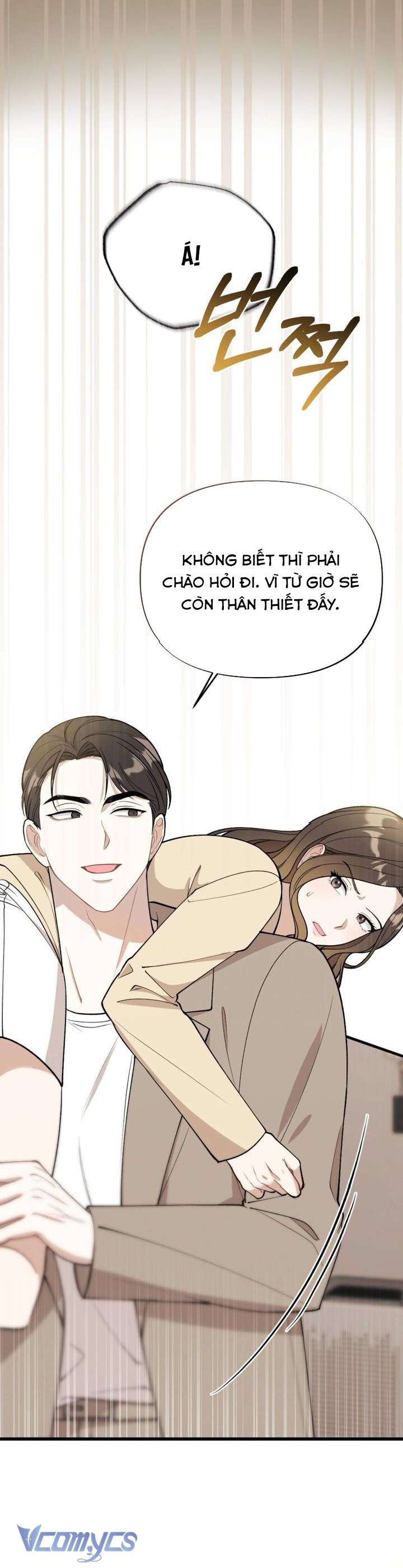 [18+] Bảo Làm Việc Ở Nhà Mà Lại... Chap 13 - Trang 3