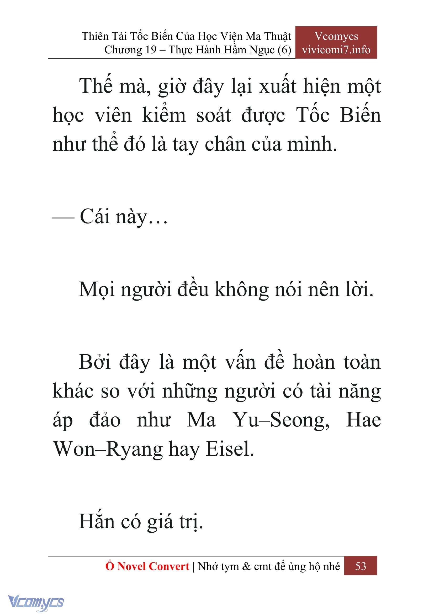 [Novel] Thiên Tài Tốc Biến Của Học Viện Ma Thuật Chap 19 - Next Chap 20