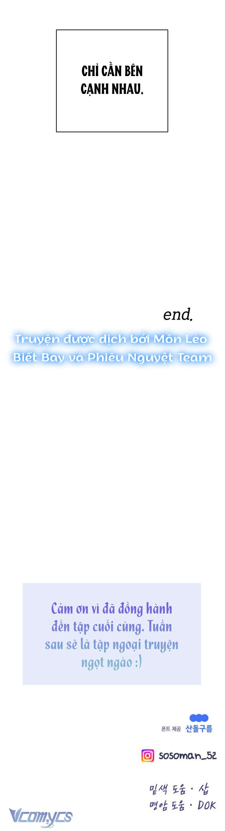 Cô Gái Cứu Tinh Được Yêu Mến Chapter 70 - Next Chap 70.2