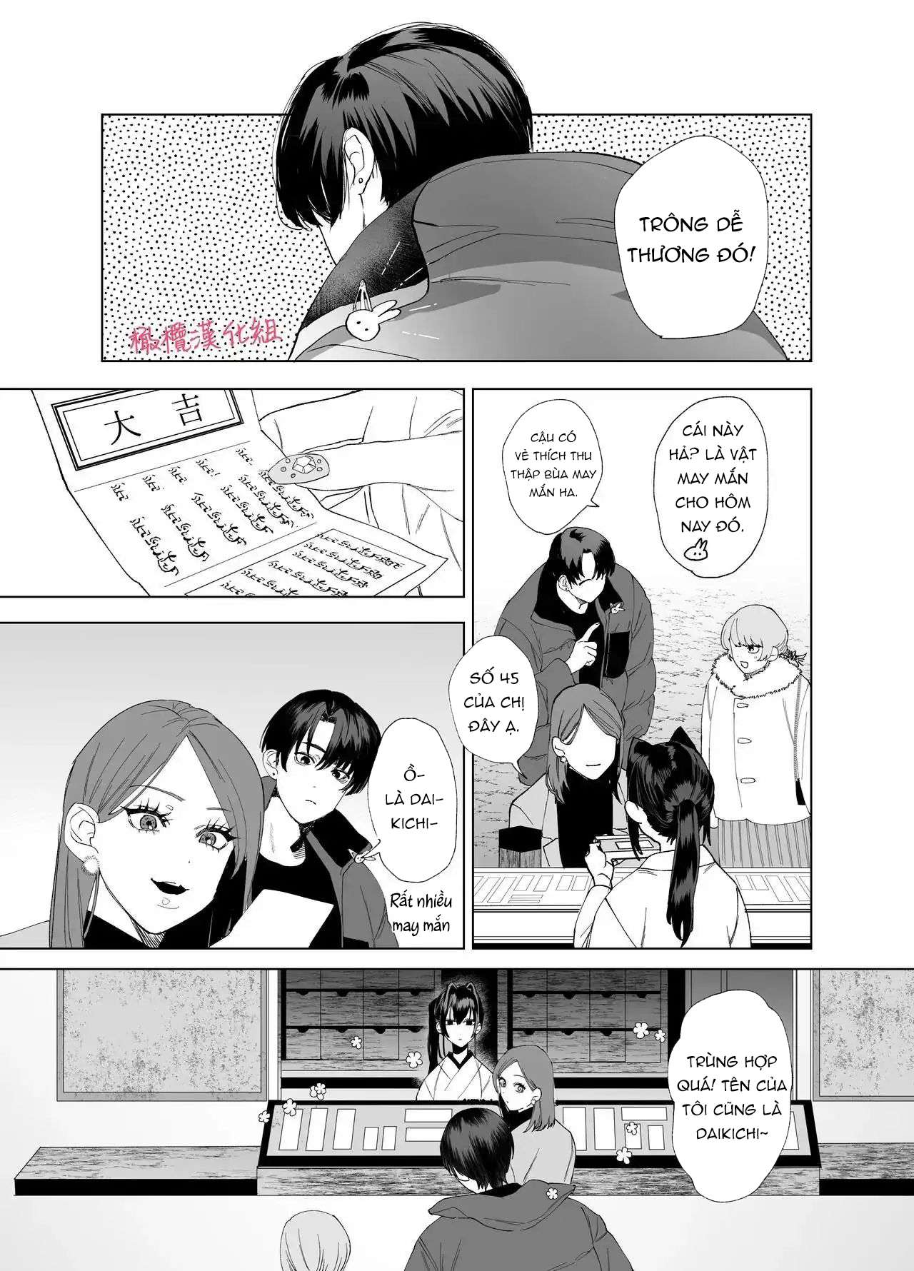 [ 18 + ] Tuyển Tập Oneshot Manga Bạo Chap 4 - Trang 2