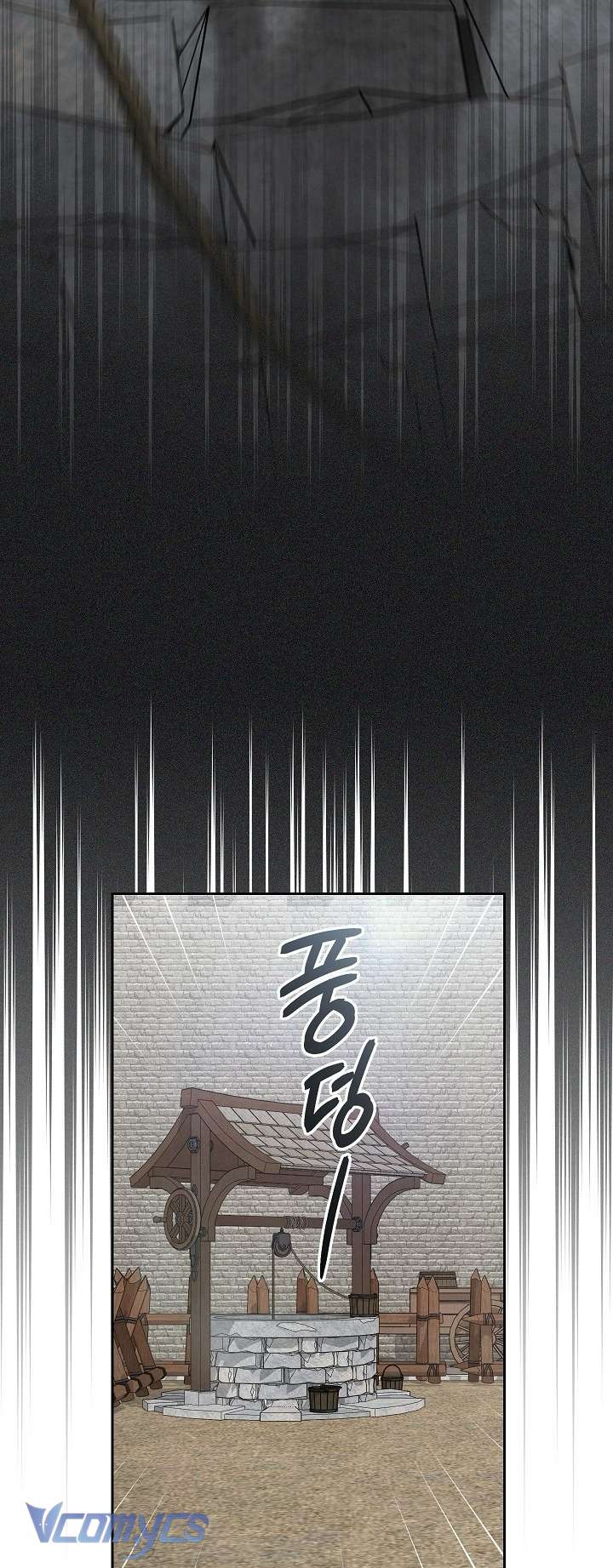 Hôn Nhân Vụ Lợi 2: Bản Tình Ca Không Thể Quên Chap 15 - Trang 2