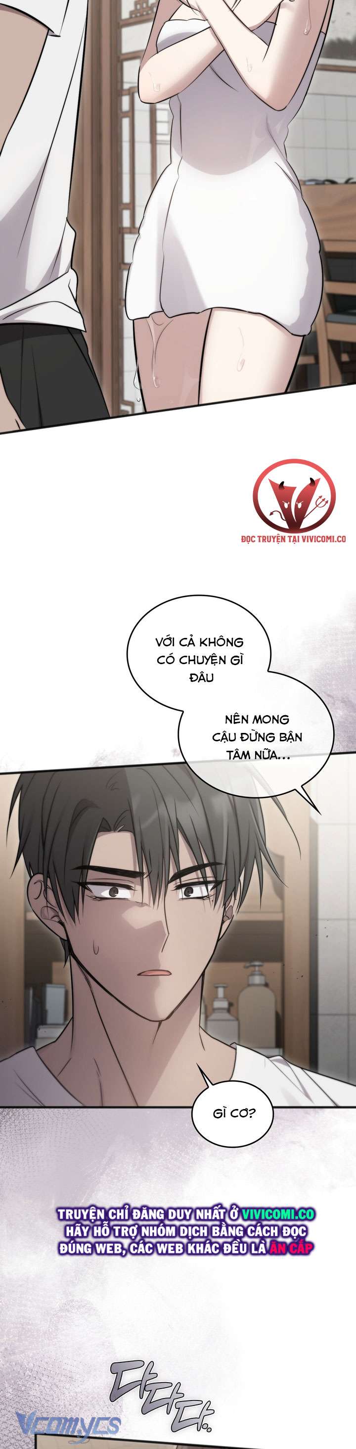 [18+] Đảo Vô Ảnh Chap 18 - Trang 3