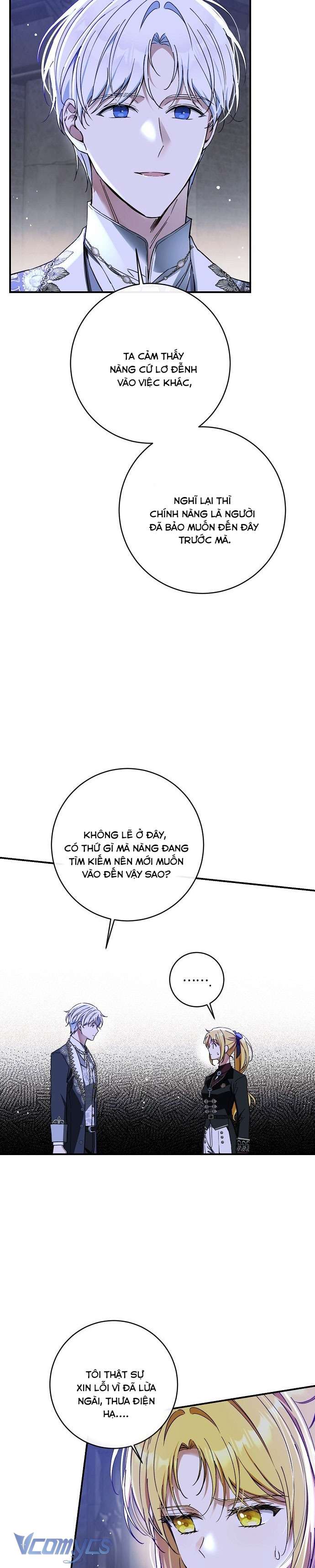 Thuần Hóa Hầu Tước Quái Dị Chap 73 - Trang 2