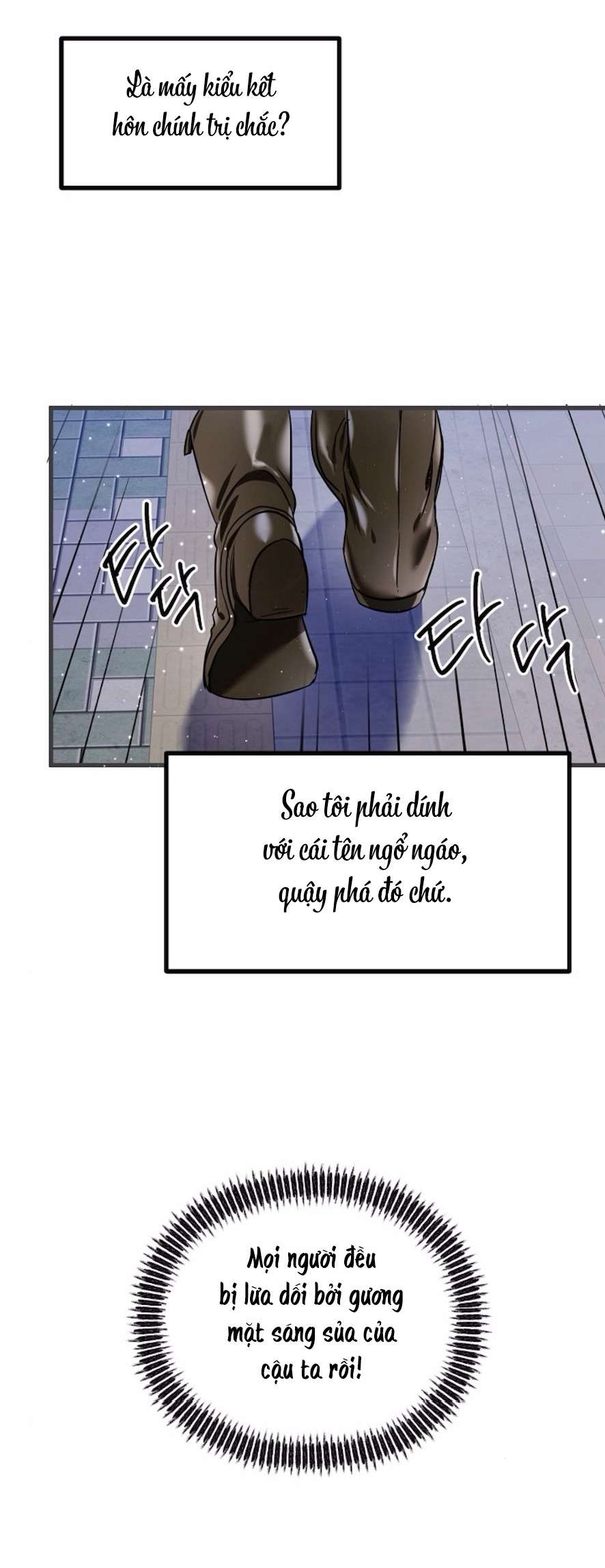 [18+] - Cách Mukbang Người Bạn Thanh Mai Trúc Mã Chap 1 - Next Chap 2