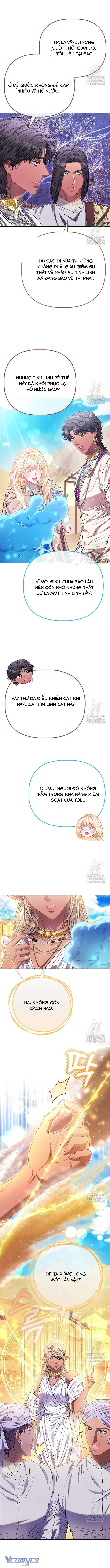 Nàng Công Chúa Của Mọi Người Chapter 77 - Trang 4