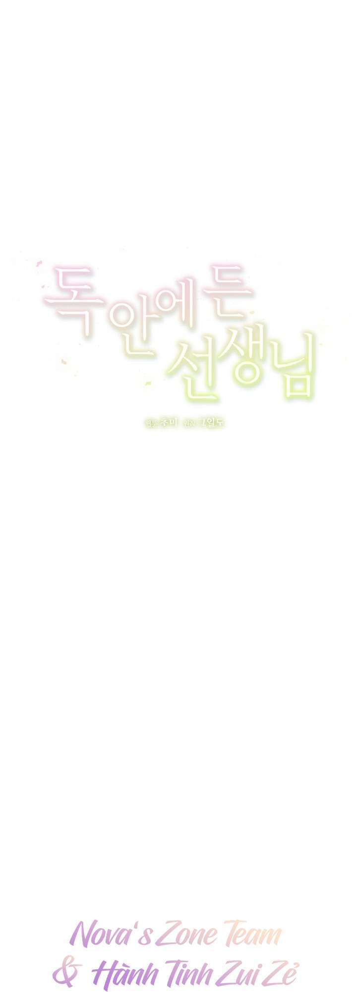 [18+] Thầy Giáo Sa Lưới Chap 9 - Trang 3