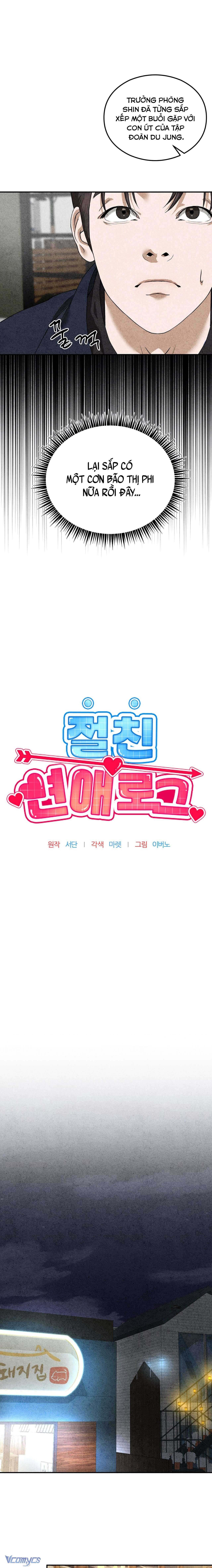 『18+』Nhật Ký Yêu Bạn Thân Chap 6 - Trang 2