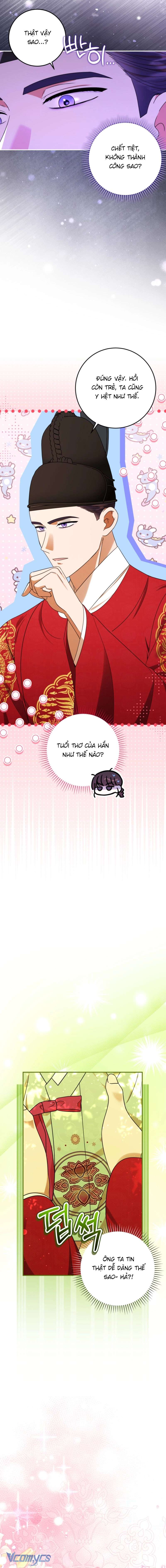 Tôi Đã Tái Sinh Thành Nàng Công Chúa Bị Bỏ Rơi Chap 4 - Next Chap 5