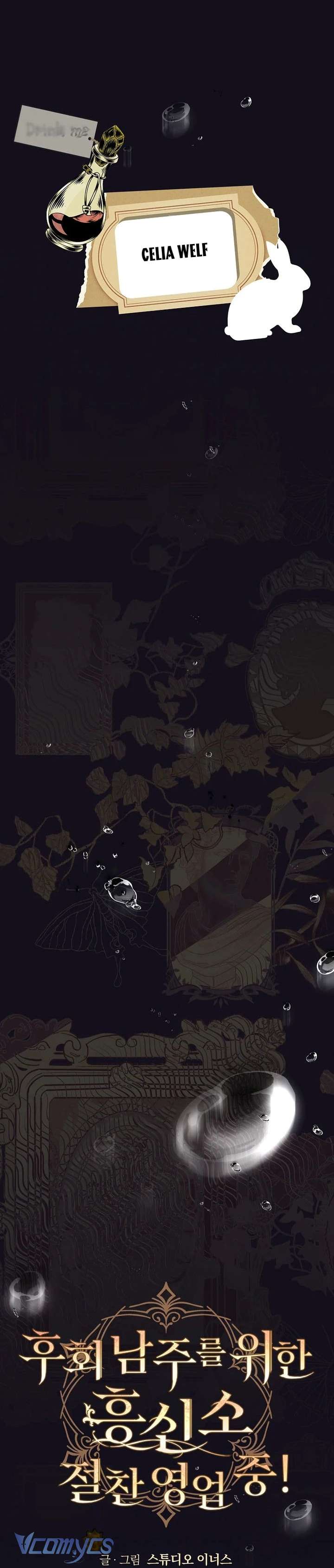 Văn Phòng Xử Lý Khủng Khoảng Tình Cảm Cho Nam Chính Chap 1 - Trang 2