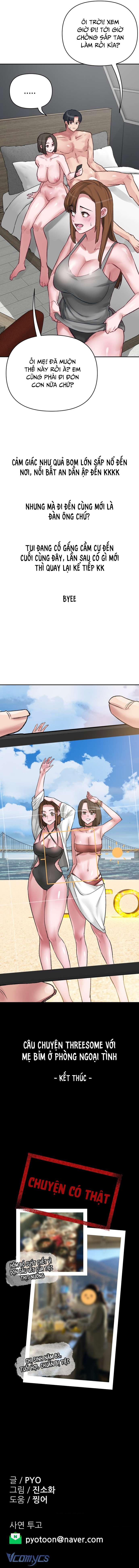 [18+] Tại Sao Điều Này Lại Đúng? Chap 30 - Next Chap 31