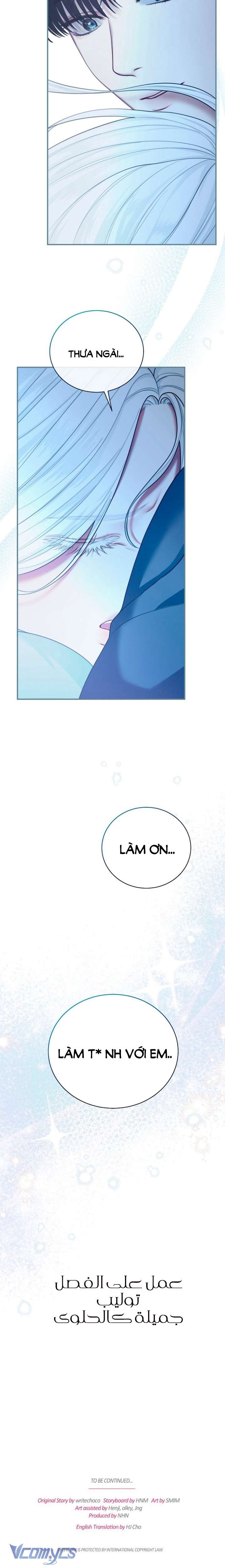 Hầu Nữ Không Còn Thèm Muốn Chủ Nhân Nữa Chapter 19 - Next Chapter 20