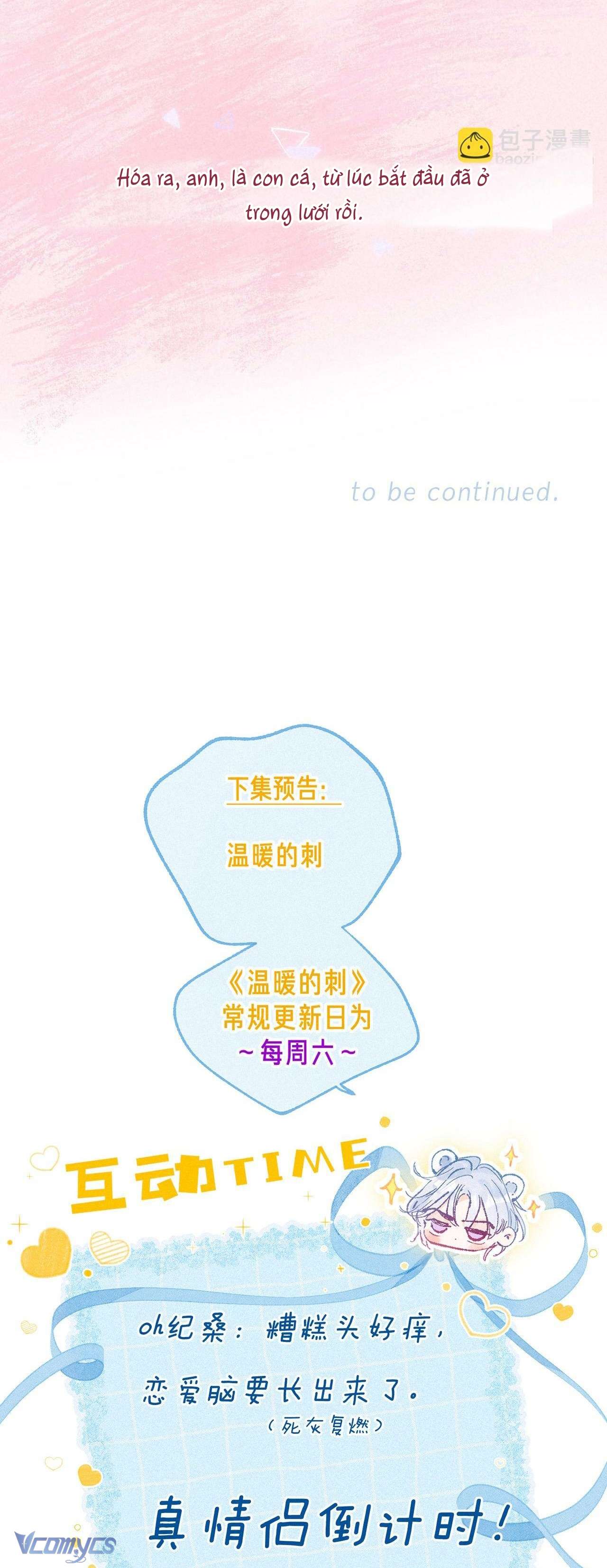 Chiếc Gai Ấm Áp Chap 45 - Next Chap 46