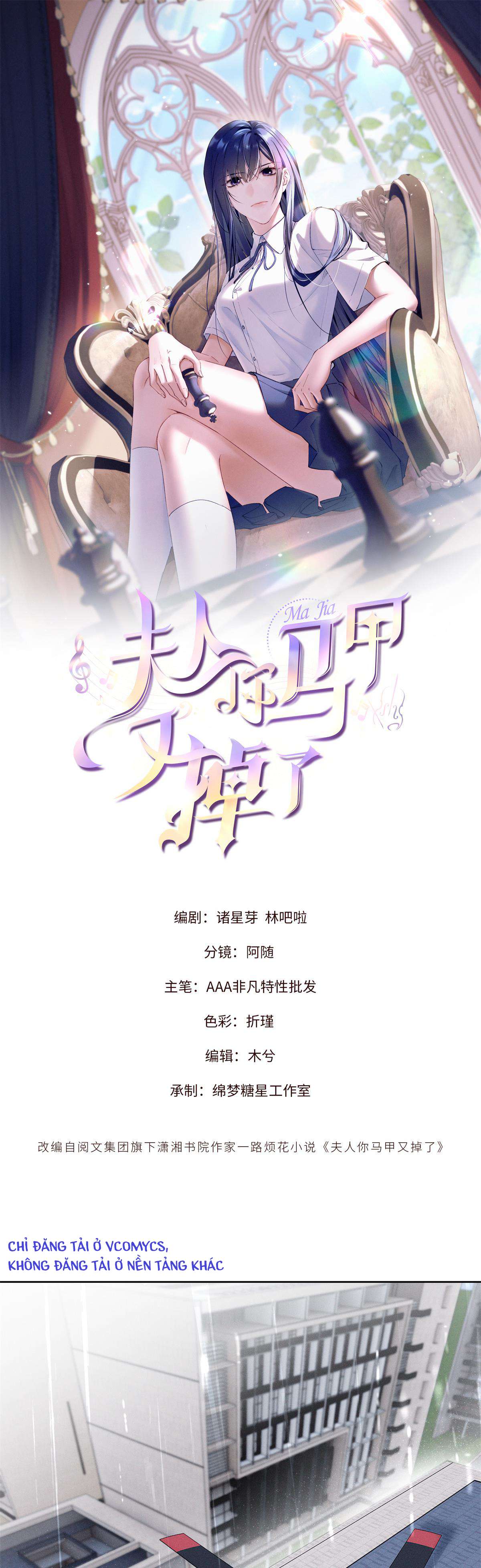 Phu Nhân, Thân phận của người lộ rồi Chap 51 - Next Chap 52