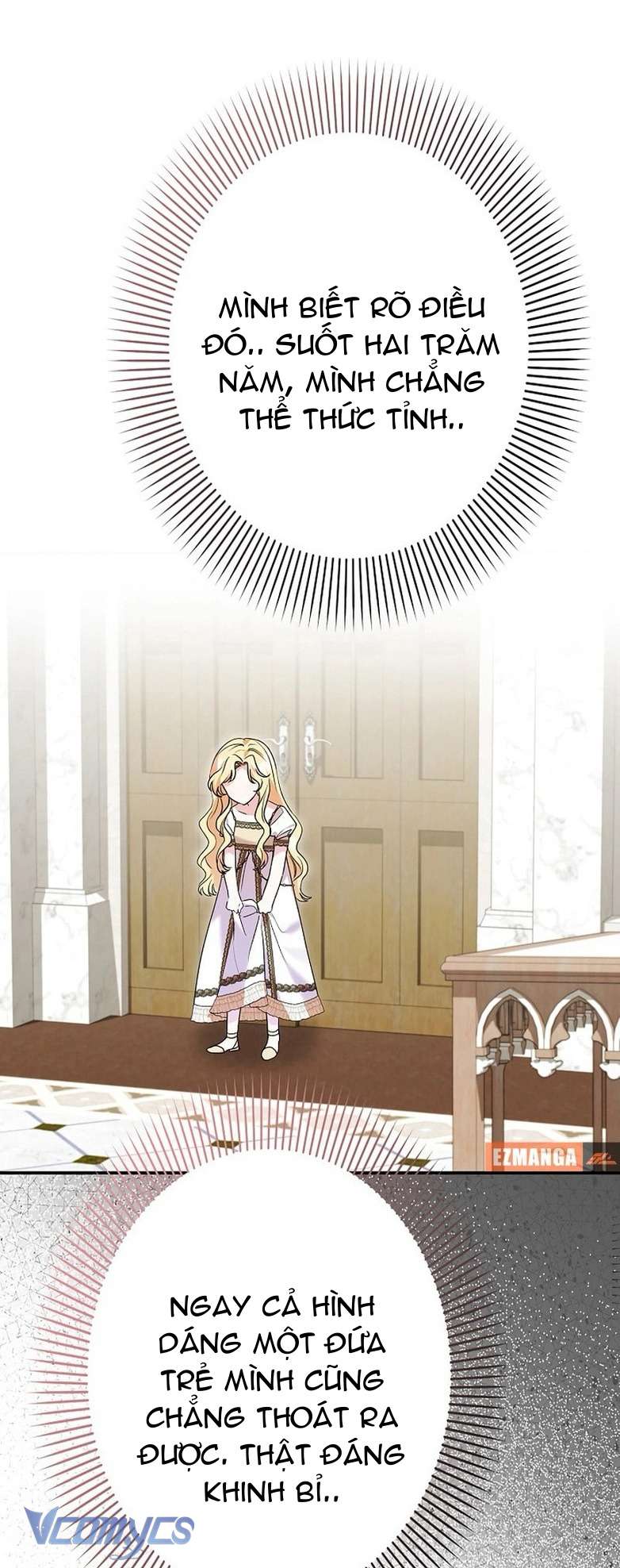 Góc Trải Nghiệm Nho Nhỏ Chap 2 - Trang 2