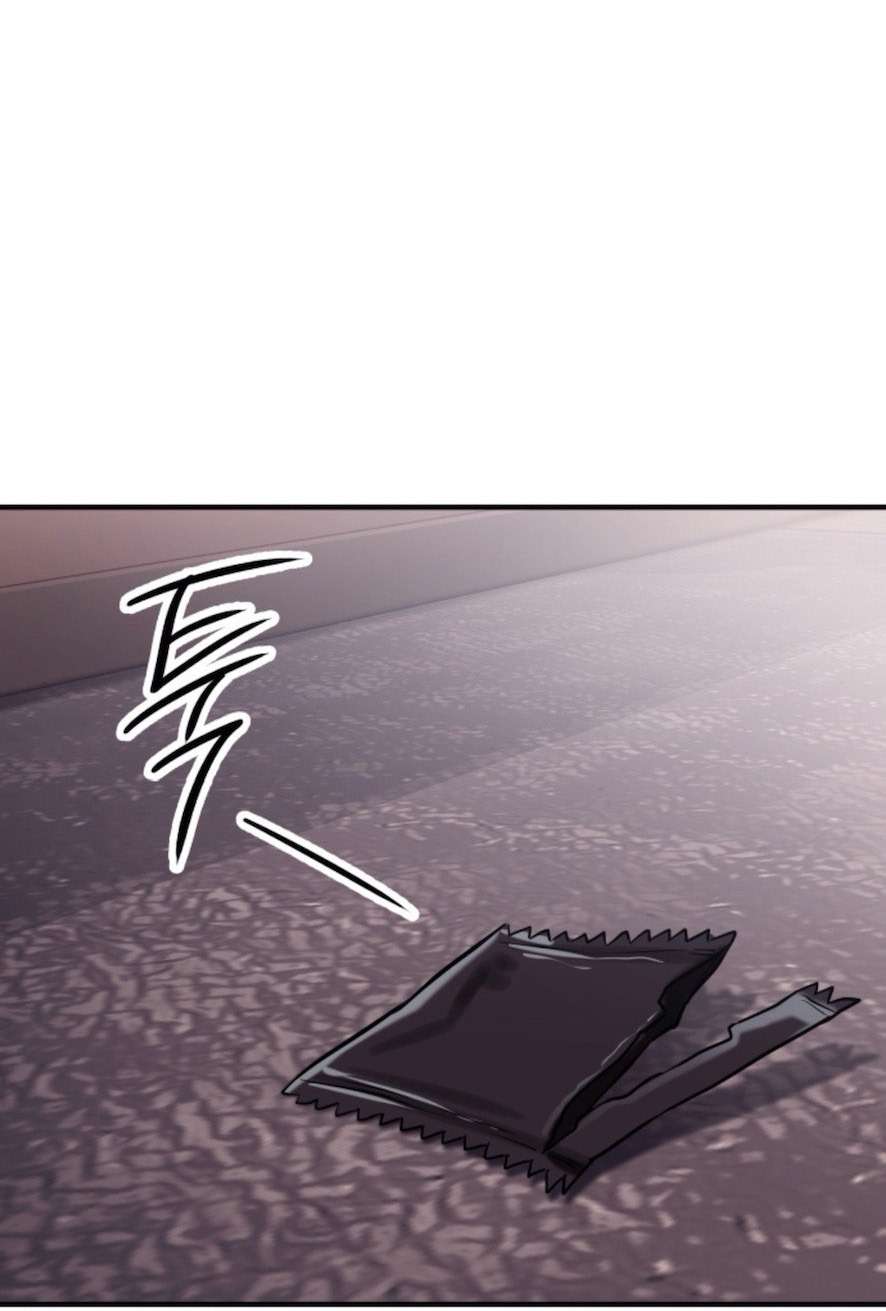 Sở Thích Bị Cai Trị Chap 13 - Trang 2