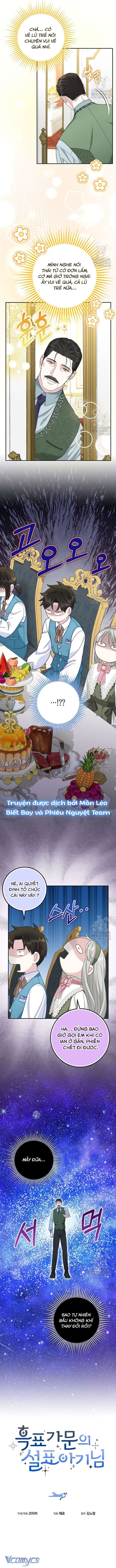 Tiểu Thư Báo Tuyết Của Gia Tộc Báo Đen Chapter 26 - Trang 3