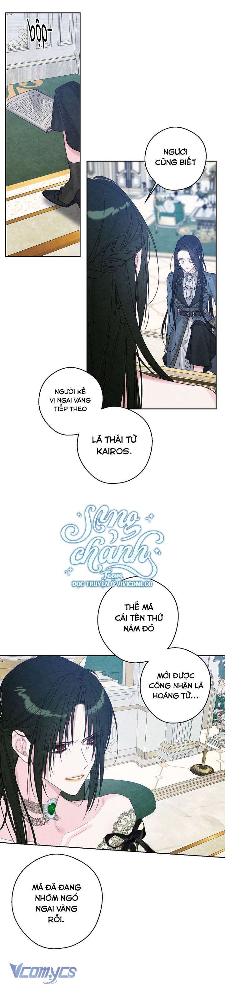 Trước Tiên Phải Giấu Em Trai Cái Đã! Chap 86 - Trang 2