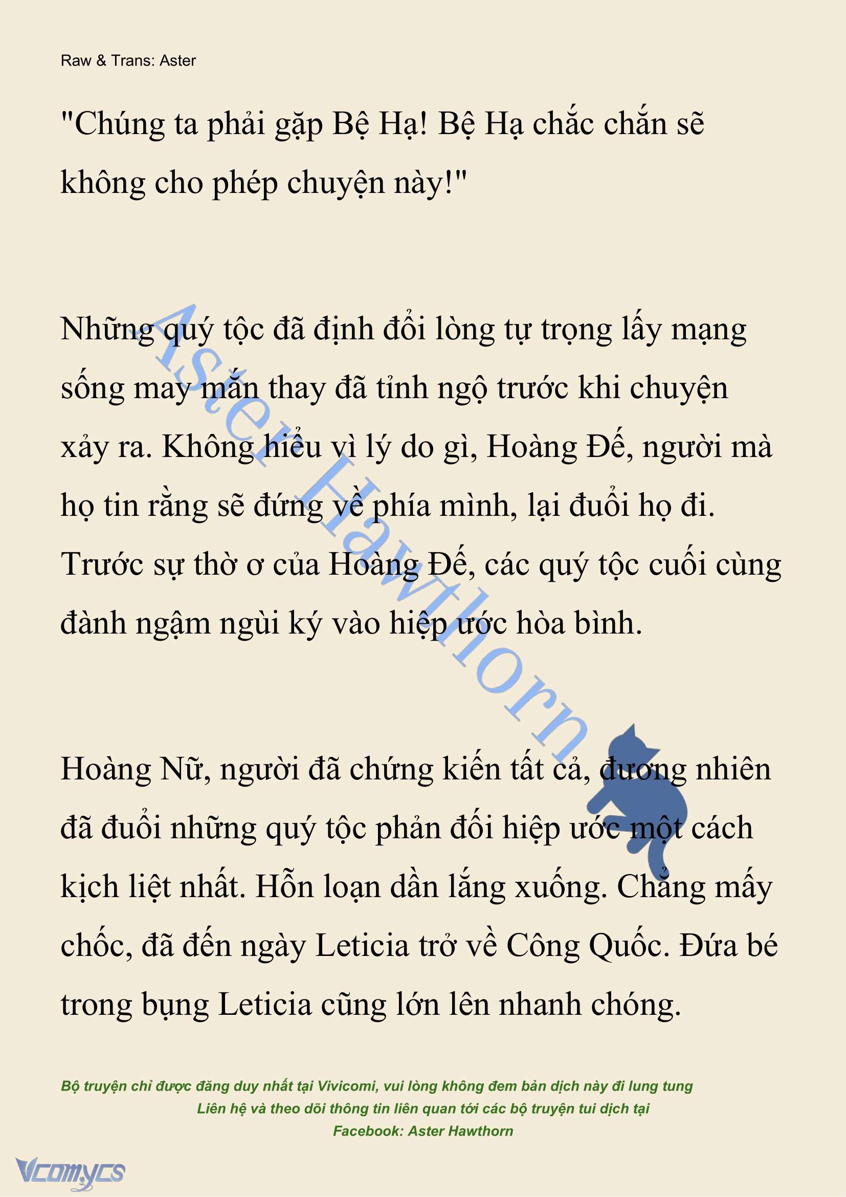 [NOVEL] Cách Để Em Bảo Vệ Anh Chap 210 - Trang 2