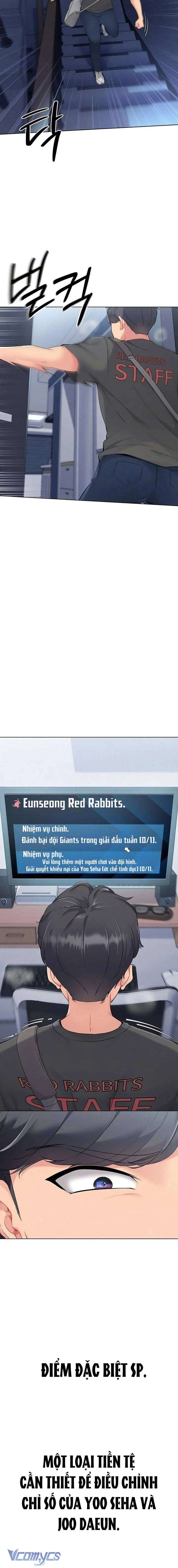 [18+] Hãy Thiết Lập Nó! Chap 12 - Trang 2