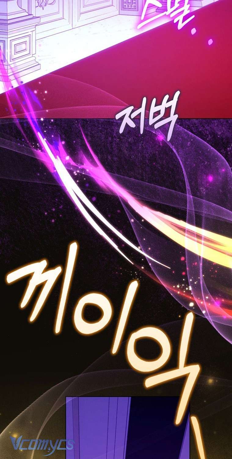 Công Chúa Bạch Hổ Không Có Nguy Hiểm Nha! Chap 5 - Next 