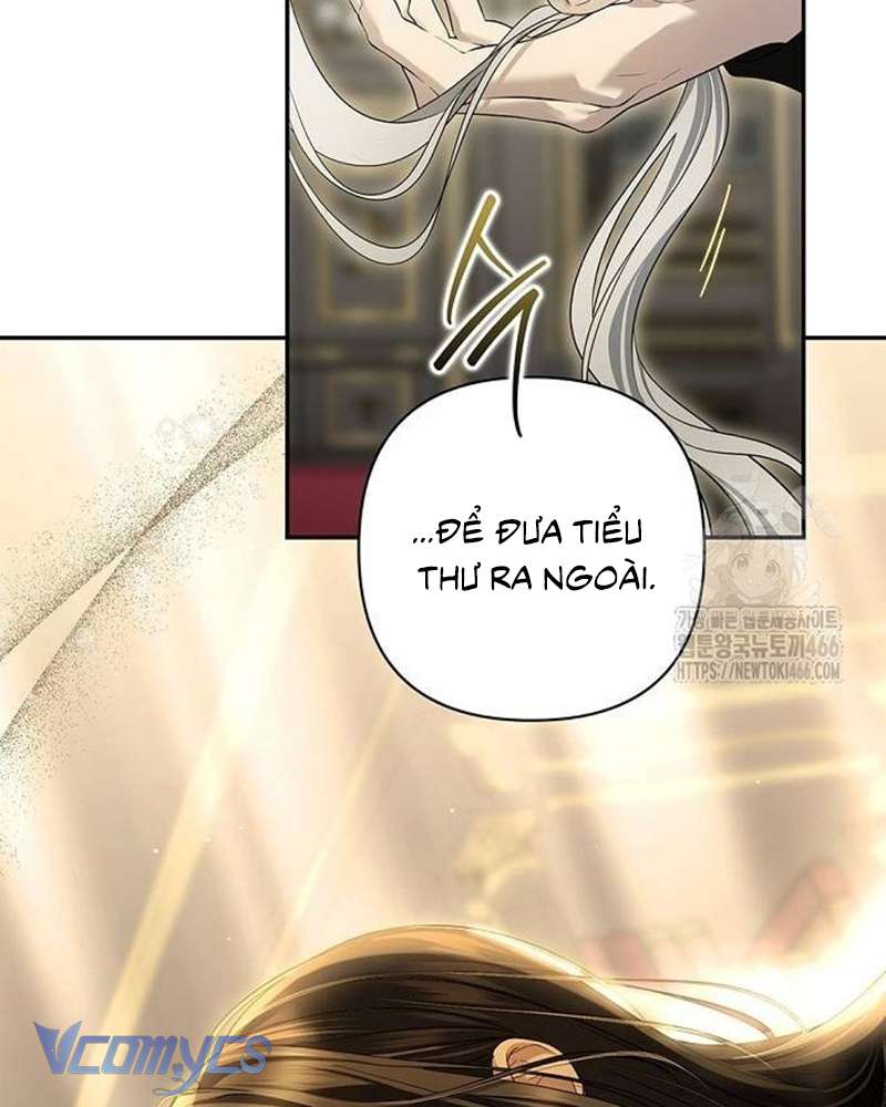 Praesepe Bên Ngoài Chiếc Lồng Chapter 22 - Trang 4