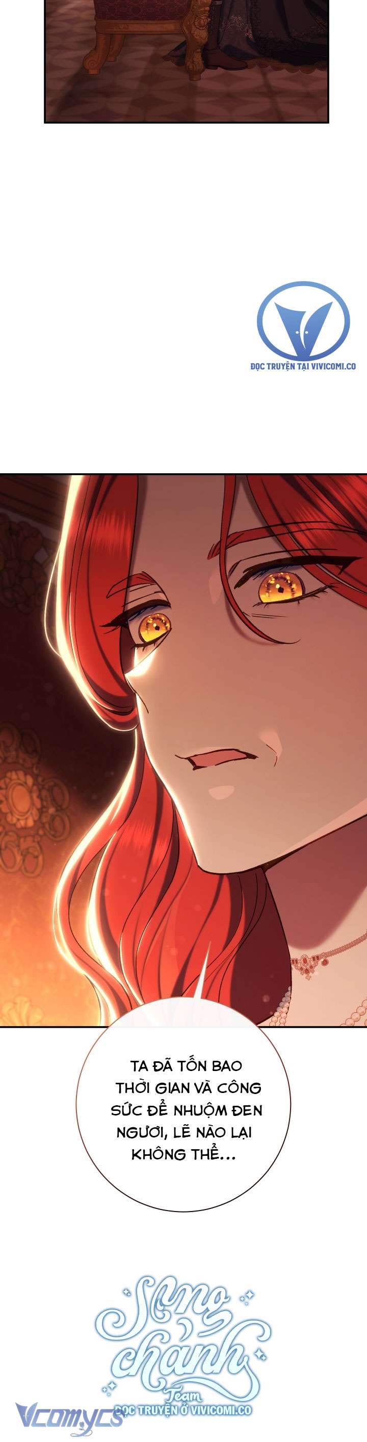 Người Xem Mắt Của Ác Nữ Quá Hoàn Hảo Chap 83 - Next Chap 84