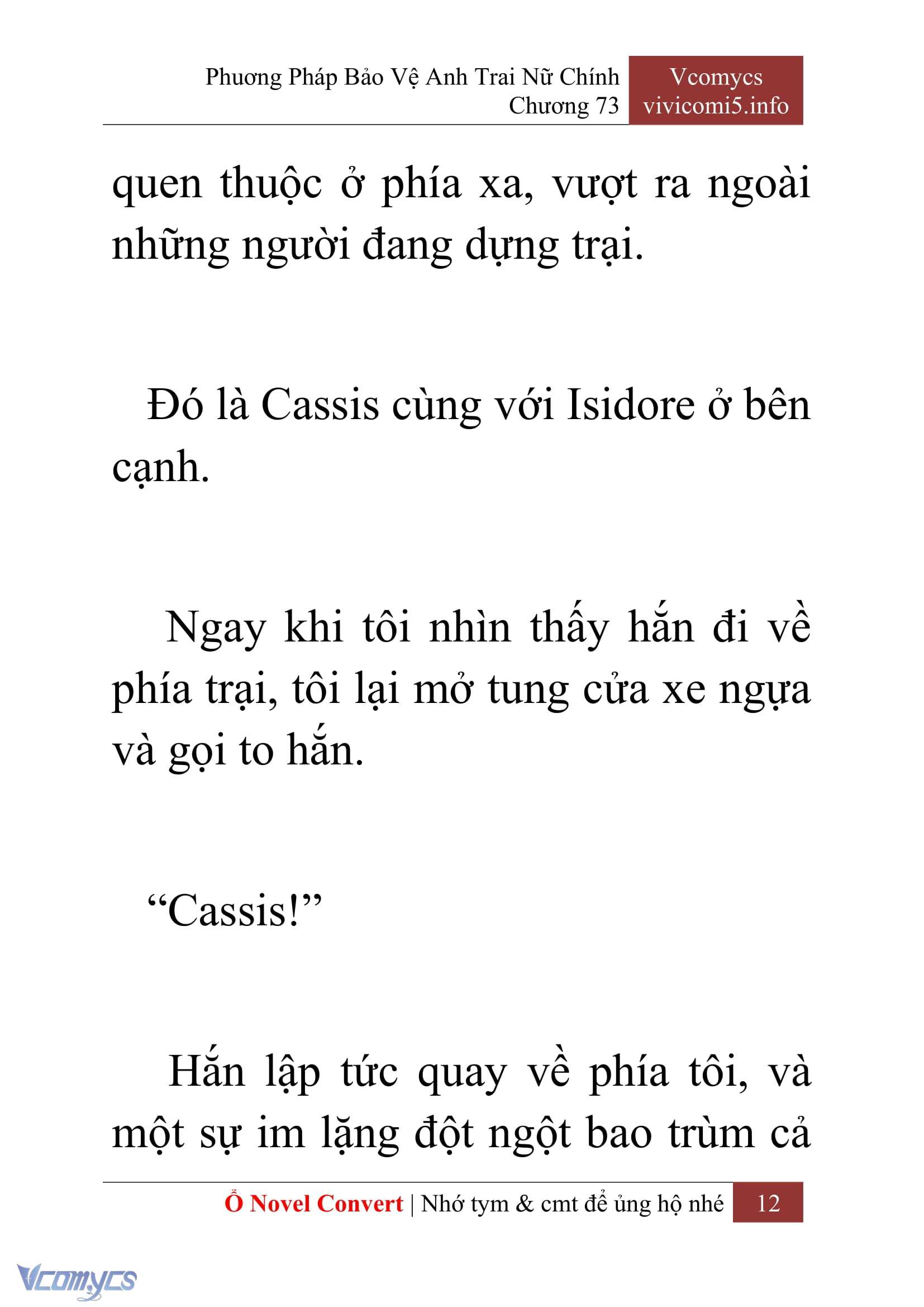 [Novel] Phương Pháp Bảo Vệ Anh Trai Nữ Chính Chap 73 - Trang 2