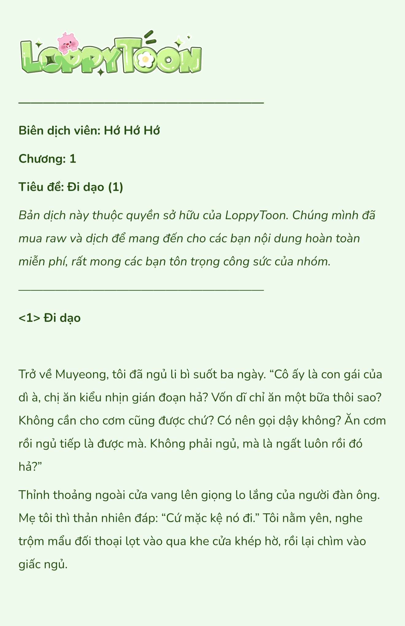 [Novel] Khúc Hát Giữa Mùa Hè Chap 1 - Trang 2