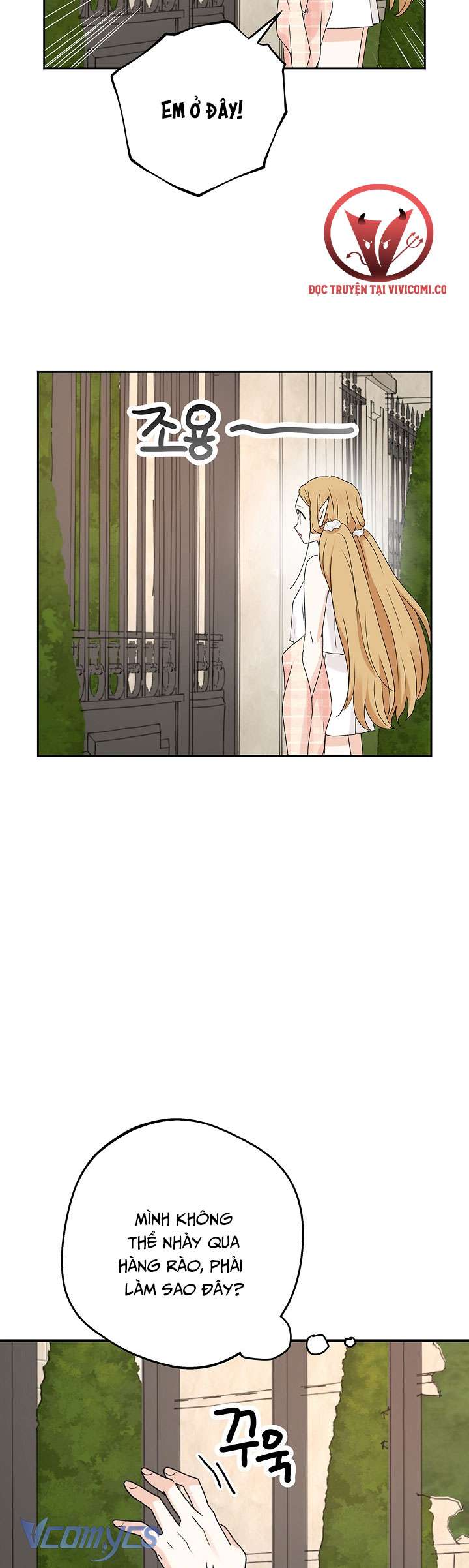 [18+] Yêu Tinh Giao Phối Chap 40 - Trang 2