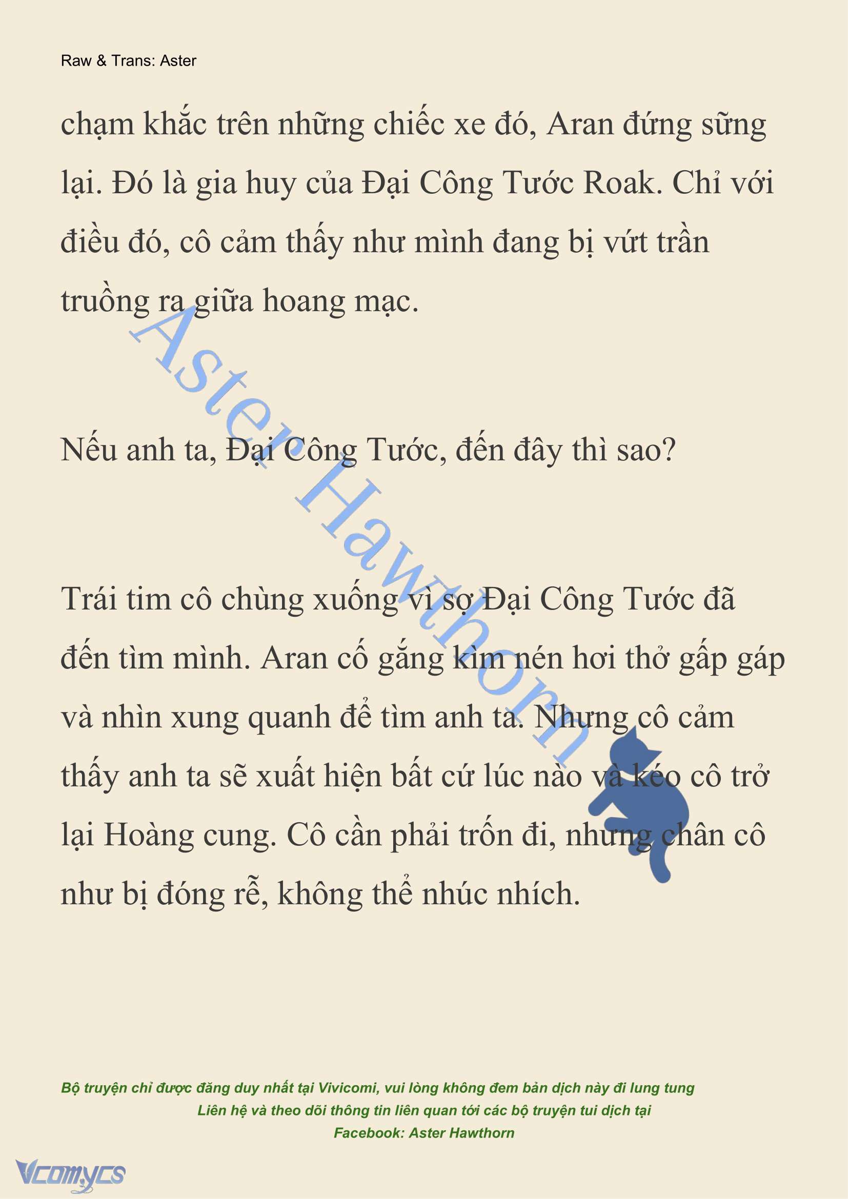 [NOVEL] Đêm Của Bệ Hạ Chap 77 - Trang 2